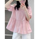
Geman maternity top summer loose belly cover short-sleeved shirt women's suit fashionable new doll shirt two-piece summer suit pink top + white shorts suit XXL