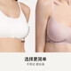 urras [Same Model in Chen Duling] No-size Cloud-sensing Back Traceless Breathable Thin Strap Underwear Women's Sling Bra Foundation Nude Skin Tone One Size - Regular Version A-C Cup (90-130Jin [Jin equals 0.5 kg])
