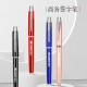 
Baidedi Company Business Annual Meeting Gift Customized Logo Event Conference Employee Customer Souvenir Anniversary Celebration High-end Commemoration Blue-A5 Notebook + Signature Pen + Umbrella 500ml
