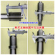 
High-wind cannon shaft pneumatic wrench accessories spindle wind-driven tool strike shaft front axle impact iron shaft head 998 1050 front axle
