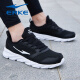Hongxing Erke sports shoes men's shoes summer mesh breathable soft sole running shoes official odorproof mesh shoes men casual travel shoes men black 3291 (mesh style) 39
