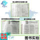 
678 Geography Studio - Editor-in-chief of Ding Shuai High School Geography Micro Special Selection 100 Comprehensive Questions Methods for Comprehensive Questions 56 Core Literacy Top Scholar's Secret Papers 52 Sets of 3 Volume Combination High School Geography Micro Special Selection 100 Comprehensive Questions Methods for Comprehensive Questions