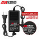 安保力科 室内监控电源适配器DC12V2A 安防摄像头变压器足安稳压 ABLK-A01