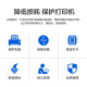 彩格适用T04D1维护箱爱普生L6190 6168 6178 6198 6170 L6160废墨仓 T04D1 废墨盒2个装