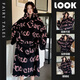 XiANGyaxin Coral Velvet Cabinage de nuit pour les femmes en automne et hiver en velours épaission Carton de pyjamas mignon Long Champion de nuit Loose Home Vêtements 673 Pink Leopard Print L 110-130Jin [Jin est égal à 0,5 kg]