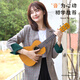 Banston (Bansid) Ukulele-Anfänger Fortgeschrittene Studenten für Frauen und 23-Zoll-Single Board Peach Heart Small Gitarre Children's 23-Zoll-Luxus gestreifter blauer Charm + große Geschenktüte