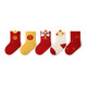 Rat you are cute spring and autumn baby red socks baby newborn winter full moon grasping week 100 days old New Year festive cotton socks two pairs of optional remarks color (spring and autumn) 0-6 months (XS code recommended)
