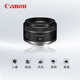 Canon RF 50mm F1.8STM small spittoon lens, large aperture rf small spittoon lens, full-frame mirrorless fixed focus lens for portrait shooting rf50 1.8 official standard, JD.com multi-warehouse delivery ~ fast next day delivery