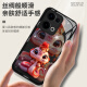 品托 适用opporeno13手机壳reno13pro新年款液态玻璃保护套reno12蛇年全包镜头防摔轻薄创意卡通高级感 Reno12Pro【石墨灰-皇冠蛇宝C687】+膜 液态玻璃壳