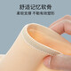 Nabeyan Belly ferme ceinture artefacte de clôture de l'estomac pour les femmes pour collecter un petit ventre puissant de forme de carrosserie et de sceau de taille pour le style mince d'été 1 morceau: Couleur de peau xl