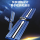 【官方】航天飞机火箭积木空间站太空核心舱宇航员拼装模型男孩儿 天问一号-4人仔1098颗粒