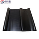 Zhongke Port 5kv insulating rubber pad 3mm black flat power distribution room high voltage rubber sheet rubber blanket power room power plant 1 meter * 1 meter / roll