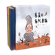 JD.com liefert 5 Bände von lieben alten Freunden. Die Essenz von Hard Shell Children's Science Popularization Bilderbücher, Bilderbücher, Comics, Aufklärung, alte chinesische Geschichtsgeschichten, Bücher, nationale Schätze, Legenden, Humor, lustiges, chinesisches Kultivitätsmuseum Wissen Erste Klasse 678 [Wein spricht über Heroes] Romantik der drei Königreiche Bilderbuchbuch