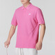 Nike (Nike) Herren Sommer Neuer Sport und ungezwungenes Poo-Shirt bequem atmungsaktives, schnell getrocknetes T-Shirt FN3895-675 Pink S