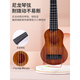 Yoyan Ukulele Kinderkinder -Gitarrenspielzeug -Mädchen und Jungenanfänger können Musikinstrumente spielen, Geige Uklili 38 cm (Round Hole) Holzfarbe [Givea Song Score, Pick] kann spielen