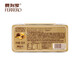 Ferrero chocolate gift box 16 pieces 200g hazelnut wafer snacks wedding candy candy birthday gift