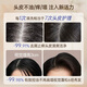 徽歌去屑止痒洗发水官方正品 持久留香柔顺清爽不干涩洗发露850ml