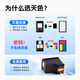 
Gu Zhi is suitable for HP 47 ink cartridges HP desktop 4826 4825 4828 4829 4877 47 ink cartridges Transparent continuous spray set Send ink Print volume approximately 1000