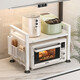 YOUQIN retractable kitchen microwave shelf storage rack multi-functional household countertop rice cooker oven storage bracket white double layer telescopic style + 6 hooks