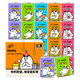 Qingfeng Li Yunrui's same style hello unscented handkerchief paper 4 layers 6 sheets * 18 packs not easy to break when wet