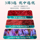 Tongfu Tibetan Safran 10g Geschenkbox, super authentische All-Red-Filigree Safran zu geben, um Freunden Urlaubsgeschenke zu geben