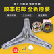 Convient aux accessoires Little Swan Washing Machine TG90-1411DXS 1411LPD