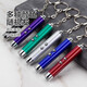 Multifunktionaler Laserlicht -Infrarot -Laserzeiger necken Cat Stick LED kleine Taschenlampe Schlüsselbund Paket 1 Stück Schwarz [Laserpointer]