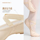 Sansha Dance Shoes Shoes Ballet The Practice Shoes Soft Shoes Micro-Slide Cat Claw Shoes S62d Pink 36