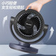 Gree Air Circulation Ventilateur de bureau ventilateur de ménage ventilateur électrique de haut en bas vers le haut et la tête de secoue droite petite chambre à coucher ventilateur de salon turbo ventilation de ventilation circulante ventilateur [modèle de synchronisation télécommande] FXT-1506BG3