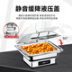 Tamara 304 stainless steel hydraulic buffet stove electric heating touch screen visual Buffy stove hotel insulation stove breakfast stove rectangular hydraulic single compartment 9 liters