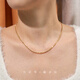 Hi Diamond 18K Gold Laser Bead Necklace AU750 Plain Chain Long Necklace Adjustable INS Style Clavicle Chain Birthday Gift Yellow 18K Gold Approximately 4.22g 0.1 Length Approx. 45cm