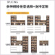 XMSJ餐边柜一体靠墙现代简约客厅家用储物展示柜轻奢厨房餐厅茶水酒柜 奶咖色餐边柜/款15280*40*220