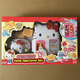 儿童过家家玩具女孩仿真厨房冰箱洗衣机套装礼物 Hello Kitty煮厨乐工坊KT-50115