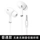 Auriculares Universales Boca redonda de 3.5 mm sin estilo de escucha de trigo, los auriculares con cableado de graves pesados ​​semi en orejas son adecuados para Huawei Oppo Xiaomi Vivo 3.5 mm de boca redonda-Estilo libre de trigo-estilo cómodo