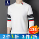 Cardigan de canguano Cuello redondo para hombres Autumán e invierno Sétulo cálido para la moda masculina Séter bordado bordado AQL983 Black 170/L (recomendado 120-140Jin [Jin iguala 0.5 kg])