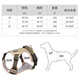 COCS dog harness for medium and large dogs, vest-type traction rope, anti-collision and explosion-proof Labrador Golden Retriever Shiba Inu border collie dog leash 1 Khaki dog harness - 1.5m dog leash 1 L-(chest 54-71cm recommended 28-45 Jin Jin equals 0.5 kg)