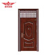 Shengshi Changlong anti-theft door entry security door home entrance door residential unit flat opening anti-theft door SSCL-FDM2960