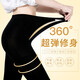 Langsha Leggings для женщин весна и осенью голой ноги, трусики, красивые чулки для женщин Тонкие антибактериальные леггинсы трусики Тон кожи 2 куски