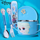 迪士尼（Disney）儿童碗防摔防烫米奇3岁6卡通5吃饭4不锈钢8餐具套装7宝宝碗 4877米奇红580ml
