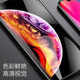 雷深（Leishen） For苹果X屏幕总成 内外屏幕维修触摸液晶屏oled显示屏 适用于iPhoneX手机