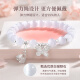 银千惠999足银蝴蝶手链女士款猫眼石手串时尚情人节生日礼物送女友老婆 花梦萤蝶手串/999足银+七仓配送/当次日达 玫瑰花礼盒送老婆/配首饰证书/情人节女生礼物