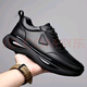 Changxiang huili papa chaussures hommes été noirs soles épaisses travail de travail de travail de la main