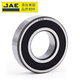 捷艾易/JAE轴承 深沟球轴承6212系列 尺寸：内径60mm 外径110mm 宽度22mm 6212-2Z 