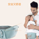 Kleidung Mutter Baby Taillenhocker Single Stool Leichtes Baby kann im Sommer im Sommer sitzen oder liegen.