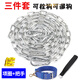 Wanlian double-headed dog chain, medium and large dogs, small dogs, iron chain collar, traction rope, anti-biting dog rope, dog chain, dog walking rope, 3.0mm thick (15-40Jin Jin is equal to 0.5kg), small and medium-sized 1.5 meters