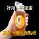 彩芷蜂蜜挤压分装瓶装蜂蜜专用空瓶食品级密封瓶便携塑料蜂蜜罐子6231 500mL蜂蜜瓶*5只【约装650g蜂蜜】