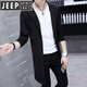 Jeep Spirit Spring и летняя средняя для средней длины корейская версия для мужчин, длинная сверхничная и красивая молодежная модная модная тонкая куртка на мысе 9909 Лацфель серый s