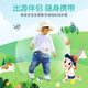 Lwanjuer Baojian Plant Protection Sticker 36 Mosquitoes Not Bite Cartoon Pattern Small and Portable