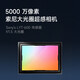 小米 Redmi Note 14 Pro 天玑7300-Ultra 国家补贴 IP68 5500mAh大电量 8GB+256GB 子夜黑 红米 5G手机