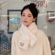 Scarf for women in autumn and winter Korean style, cute warm plush bear 2024 winter new white fashionable scarf trend, cute bear scarf - white 1